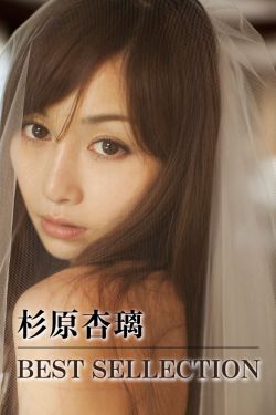 回马枪电影